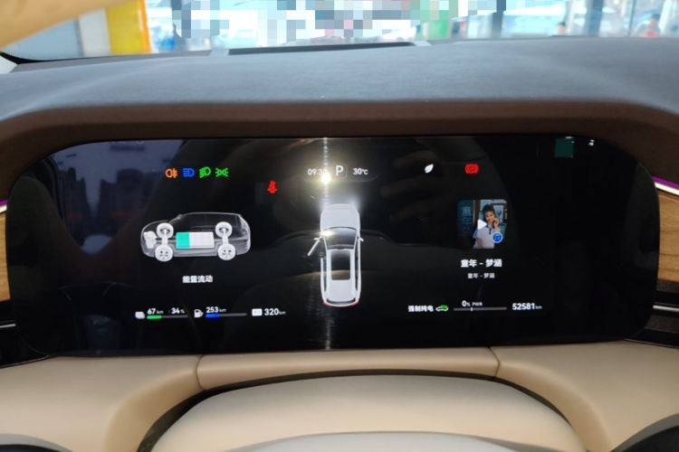 Used Hima AITO M7 2024 1.5T Intelligent Driving 4WD Max Edition 5 Seats Instrument Cluster