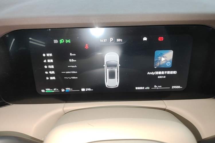 Used Hima AITO M7 2024 1.5T Intelligent Drive 4x4 Max Edition 6 Seats Instrument Cluster