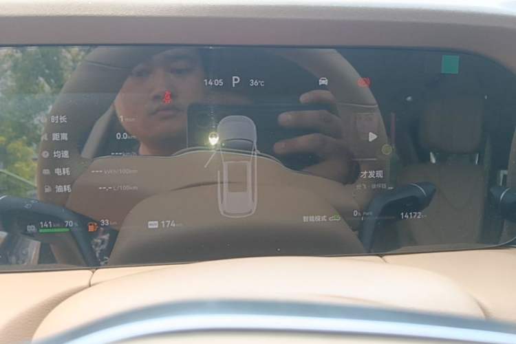 Used Hima AITO M7 2024 1.5T Intelligent Driving Rear-Drive Max Edition 5 Seats Instrument Cluster