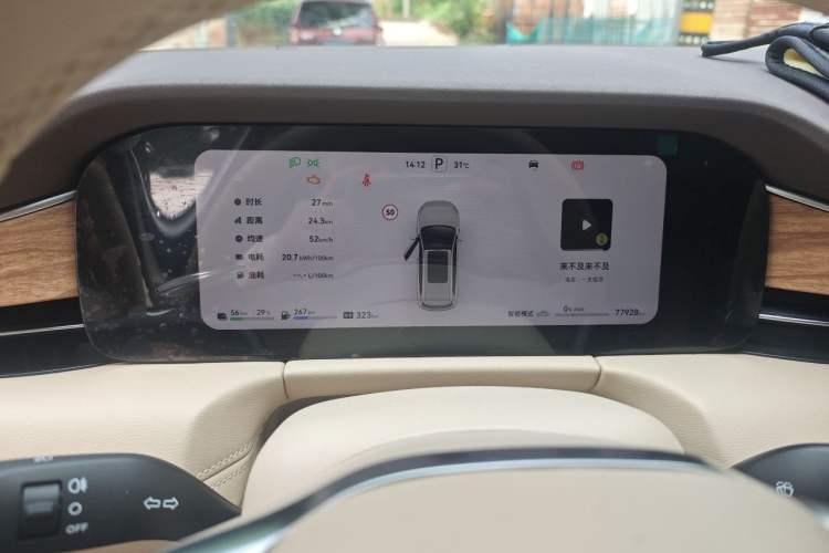 Used Hima AITO M7 2024 1.5T Intelligent Drive 4x4 Max Edition 6 Seats Instrument Cluster