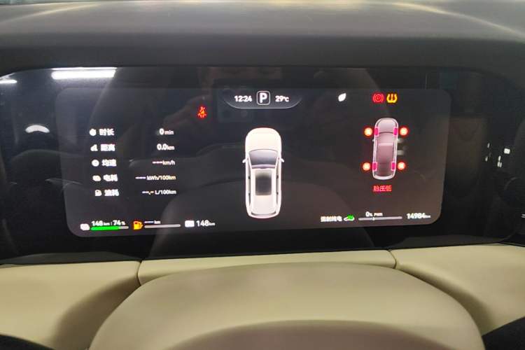 Used Hima AITO M7 2024 1.5T Intelligent Driving Rear-Drive Pro Version 5 Seats Ternary Lithium Battery Instrument Cluster