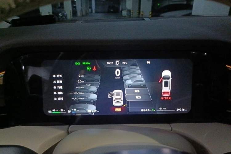 Used Hima AITO M7 2024 1.5T Intelligent Driving 4WD Max Edition 5 Seats Instrument Cluster