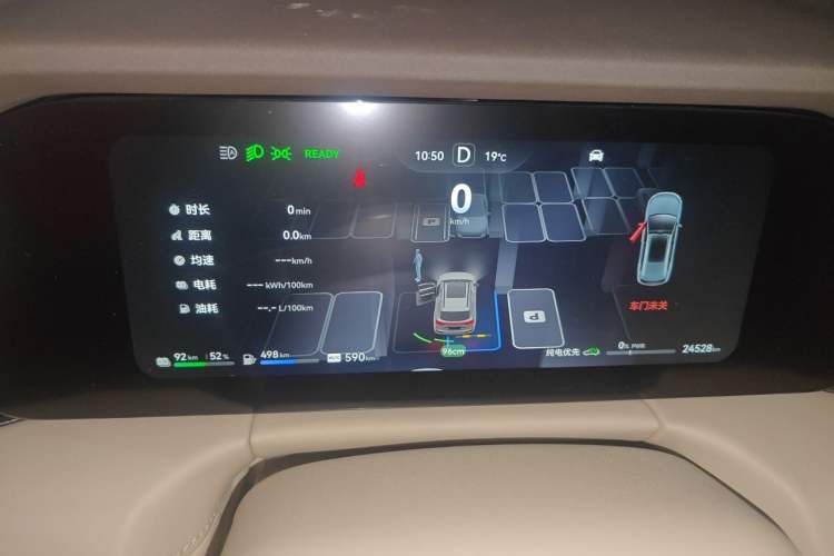 Used Hima AITO M7 2024 1.5T Intelligent Driving 4WD Max Edition 5 Seats Instrument Cluster