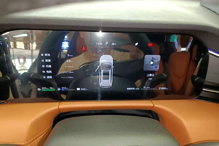 Used Hima AITO M7 2024 1.5T Intelligent Driving Rear-Drive Ultra Version 6 Seats Instrument Cluster