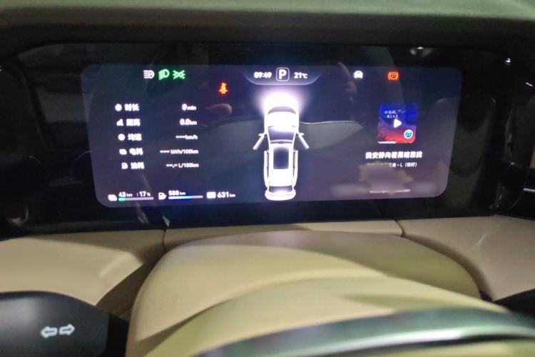 Used Hima AITO M7 2024 1.5T Intelligent Driving 4WD Ultra Version 6 Seats Instrument Cluster