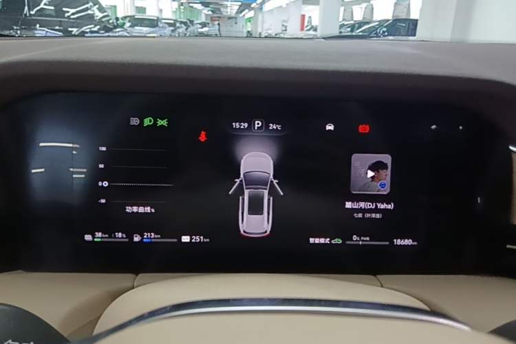 Used Hima AITO M7 2024 1.5T Intelligent Driving All-Wheel Drive Pro Version 5 Seats Ternary Lithium Battery Instrument Cluster