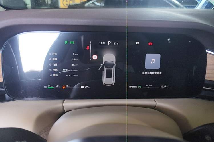 Used Hima AITO M7 2024 1.5T Intelligent Driving Rear-Drive Max Edition 5 Seats Instrument Cluster