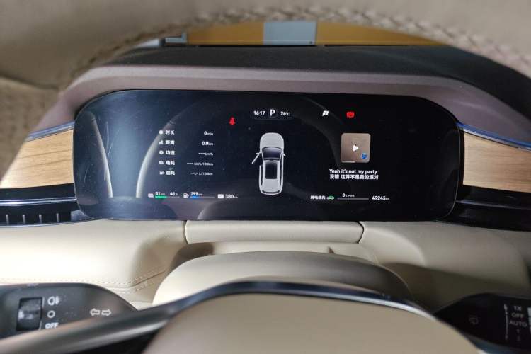 Used Hima AITO M7 2024 1.5T Intelligent Driving 4WD Max Edition 5 Seats Instrument Cluster