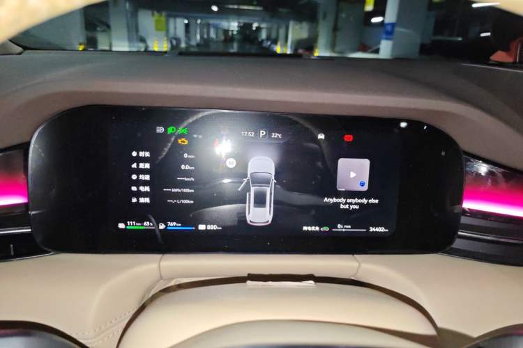 Used Hima AITO M7 2024 1.5T Intelligent Drive 4x4 Max Edition 6 Seats Instrument Cluster