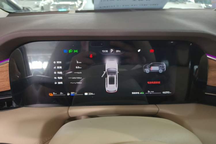 Used Hima AITO M7 2024 1.5T Intelligent Driving 4WD Max Edition 5 Seats Instrument Cluster
