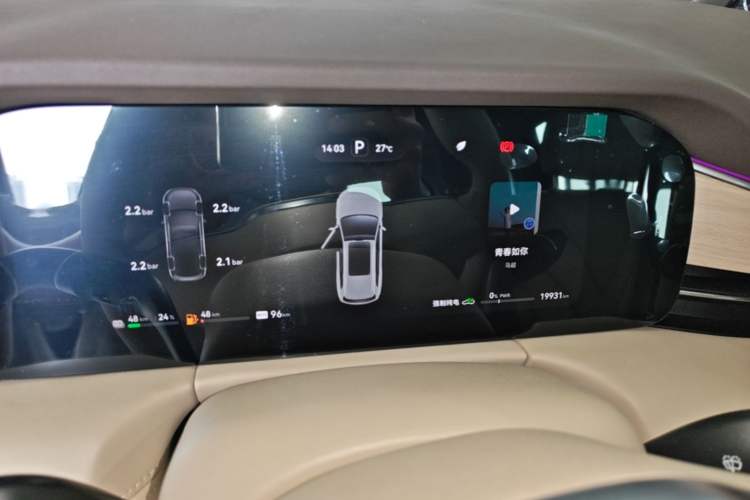 Used Hima AITO M7 2024 1.5T Intelligent Driving Rear-Drive Pro Version 6 Seats Instrument Cluster