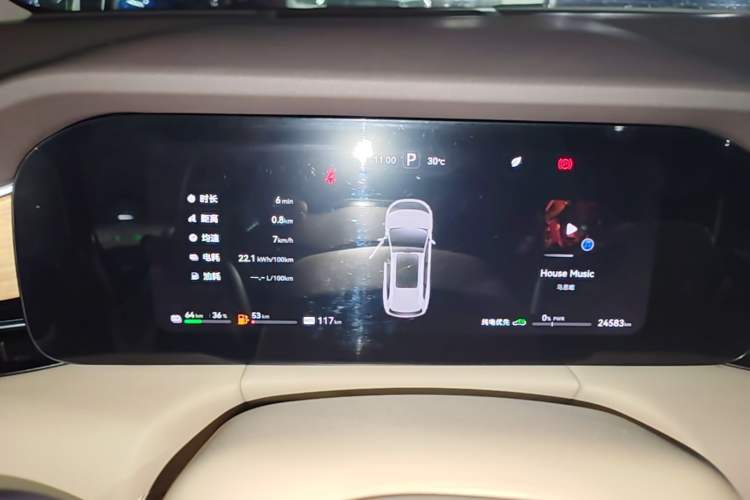 Used Hima AITO M7 2024 1.5T Intelligent Driving 4WD Max Edition 5 Seats Instrument Cluster