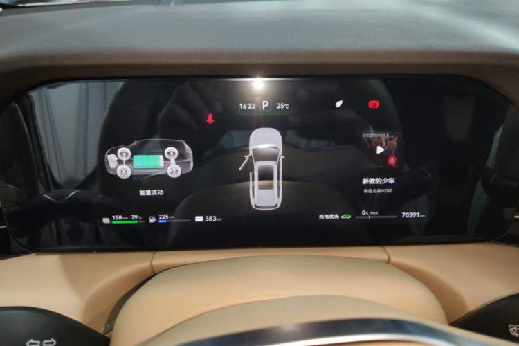 Used Hima AITO M7 2024 1.5T Rear-Drive Plus Version 5 Seats Instrument Cluster