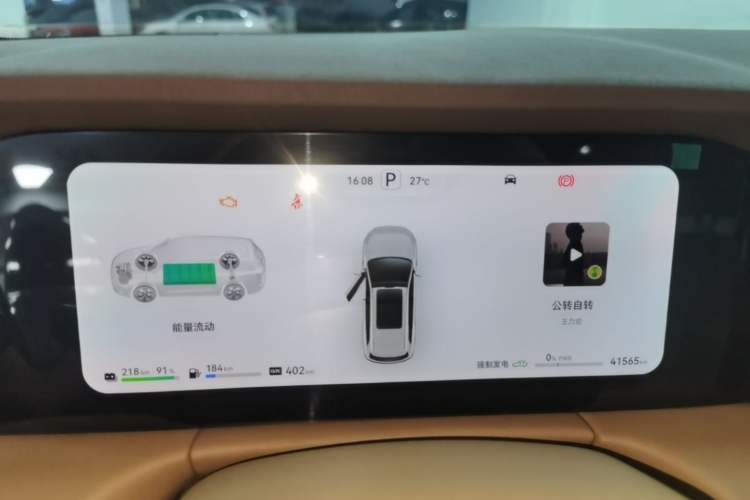 Used Hima AITO M7 2024 1.5T Intelligent Driving Rear-Drive Max Edition 6 Seats Instrument Cluster