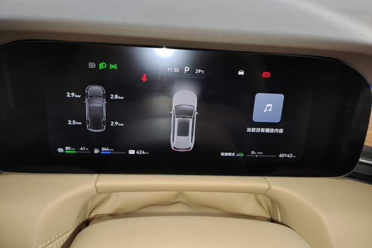 Used Hima AITO M7 2024 1.5T Intelligent Driving 4WD Max Edition 5 Seats Instrument Cluster