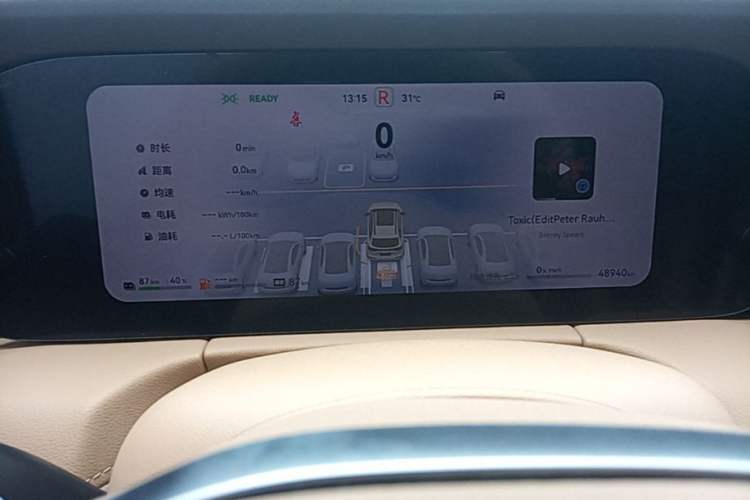 Used Hima AITO M7 2024 1.5T Intelligent Driving Rear-Drive Max Edition 5 Seats Instrument Cluster