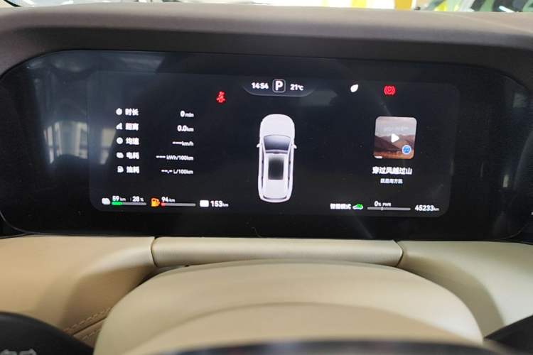 Used Hima AITO M7 2024 1.5T Intelligent Driving 4WD Max Edition 5 Seats Instrument Cluster