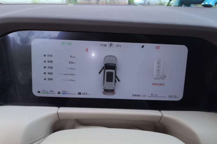 Used Hima AITO M7 2024 1.5T Rear-Drive Plus Version 5 Seats Instrument Cluster
