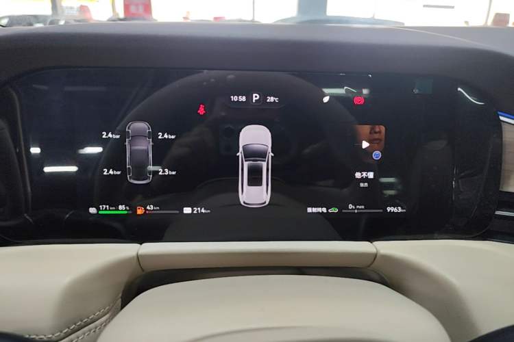 Used Hima AITO M7 2024 1.5T Intelligent Driving Rear-Drive Pro Version 5 Seats Instrument Cluster