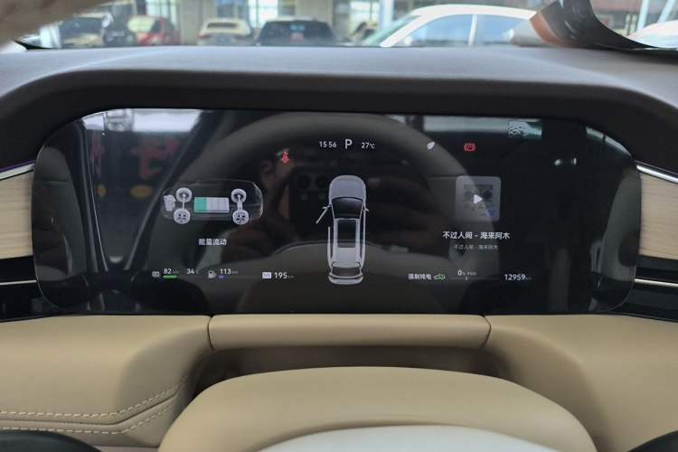Used Hima AITO M7 2024 1.5T Intelligent Drive Rear-Drive Ultra Version 5 Seats Instrument Cluster