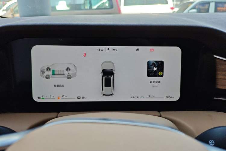 Used Hima AITO M7 2024 1.5T Intelligent Driving Rear-Drive Max Edition 5 Seats Instrument Cluster