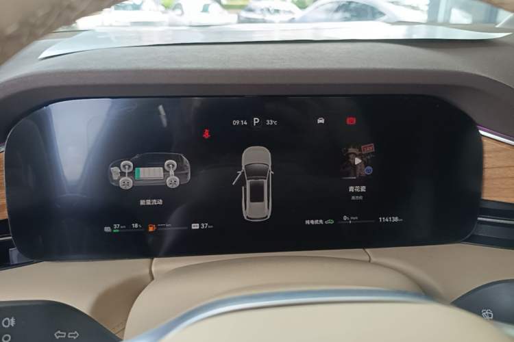 Used Hima AITO M7 2024 1.5T Intelligent Driving Rear-Drive Max Edition 6 Seats Instrument Cluster