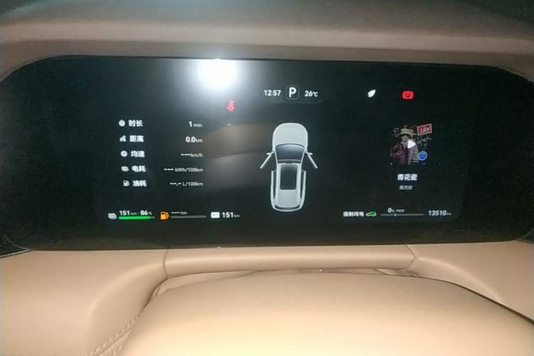 Used Hima AITO M7 2024 1.5T Intelligent Drive 4WD Ultra Version 5 Seats Instrument Cluster