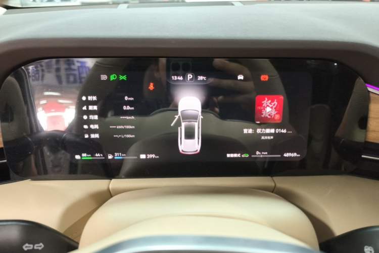 Used Hima AITO M7 2024 1.5T Intelligent Driving Rear-Drive Max Edition 5 Seats Instrument Cluster