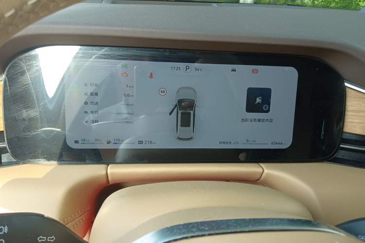 Used Hima AITO M7 2024 1.5T Intelligent Driving 4WD Max Edition 5 Seats Instrument Cluster