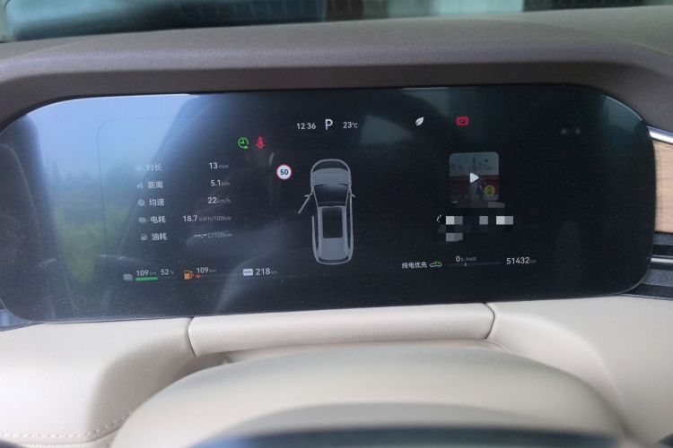 Used Hima AITO M7 2024 1.5T Intelligent Driving 4WD Max Edition 5 Seats Instrument Cluster