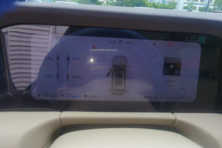 Used Hima AITO M7 2024 1.5T Intelligent Driving Rear-Drive Pro Version 5 Seats Instrument Cluster