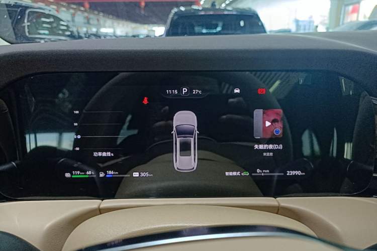 Used Hima AITO M7 2024 1.5T Intelligent Driving 4WD Ultra Version 6 Seats Instrument Cluster