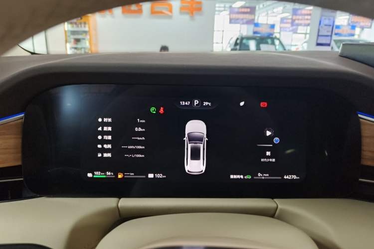 Used Hima AITO M7 2024 1.5T Intelligent Driving Rear-Drive Max Edition 5 Seats Instrument Cluster
