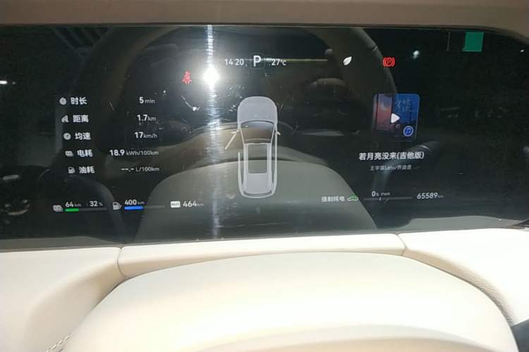 Used Hima AITO M7 2024 1.5T Intelligent Driving Rear-Drive Max Edition 5 Seats Instrument Cluster
