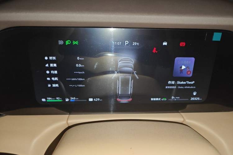 Used Hima AITO M7 2024 1.5T Intelligent Driving Rear-Drive Max Edition 5 Seats Instrument Cluster