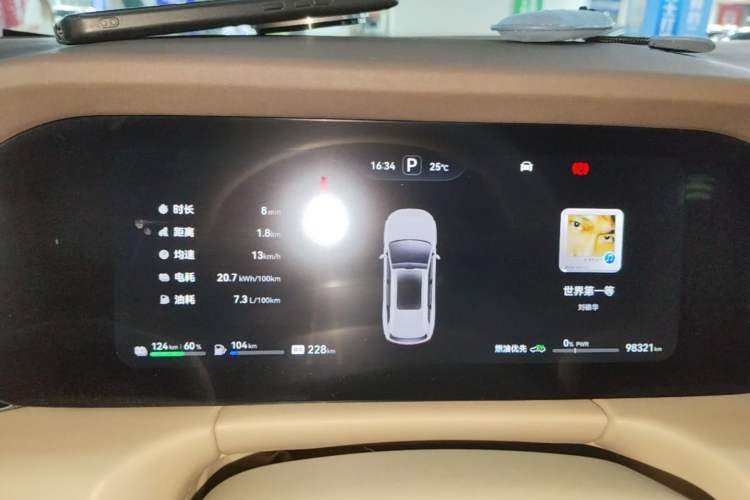 Used Hima AITO M7 2024 1.5T Intelligent Driving 4WD Max Edition 5 Seats Instrument Cluster