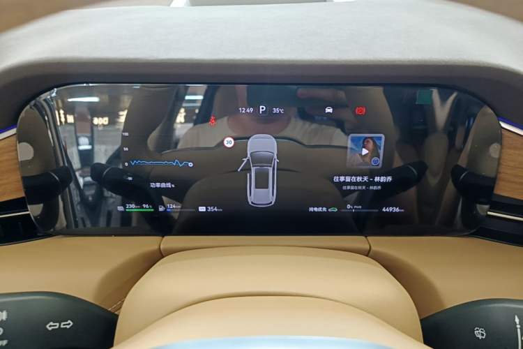 Used Hima AITO M7 2024 1.5T Intelligent Driving Rear-Drive Max Edition 5 Seats Instrument Cluster