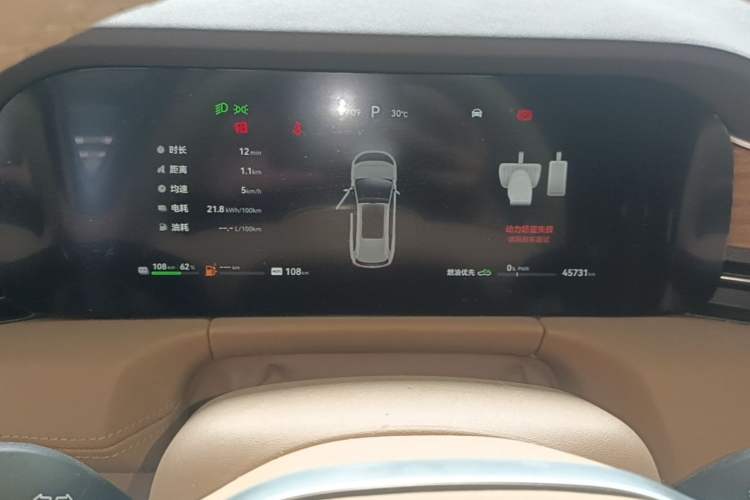 Used Hima AITO M7 2024 1.5T Intelligent Driving 4WD Max Edition 5 Seats Instrument Cluster