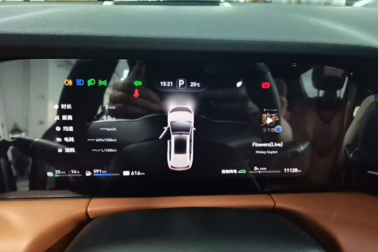 Used Hima AITO M7 2024 1.5T Intelligent Driving 4WD Ultra Version 6 Seats Instrument Cluster