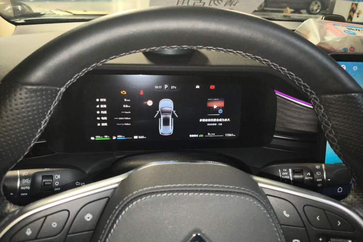 Used Hima AITO M7 2024 1.5T Intelligent Driving 4WD Ultra Version 6 Seats Instrument Cluster