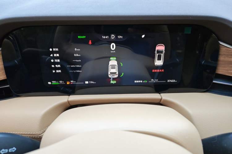 Used Hima AITO M7 2024 1.5T Intelligent Driving Rear-Drive Max Edition 5 Seats Instrument Cluster