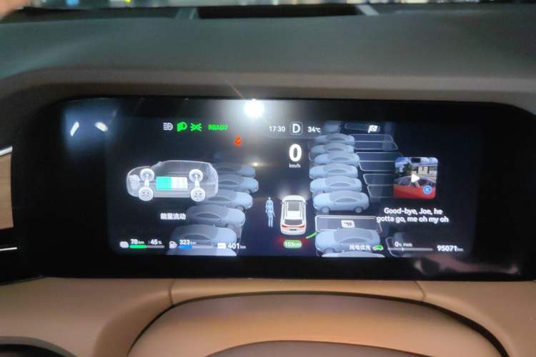 Used Hima AITO M7 2024 1.5T Intelligent Driving 4WD Max Edition 5 Seats Instrument Cluster