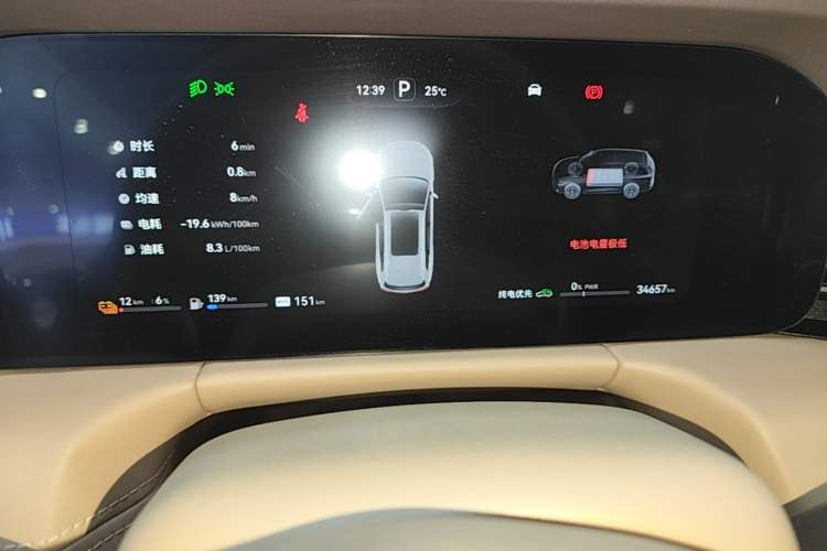 Used Hima AITO M7 2024 1.5T Intelligent Driving Rear-Drive Pro Version 5 Seats Instrument Cluster