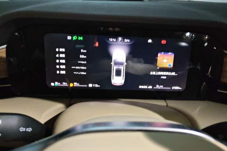 Used Hima AITO M7 2024 1.5T Intelligent Drive 4x4 Max Edition 6 Seats Instrument Cluster