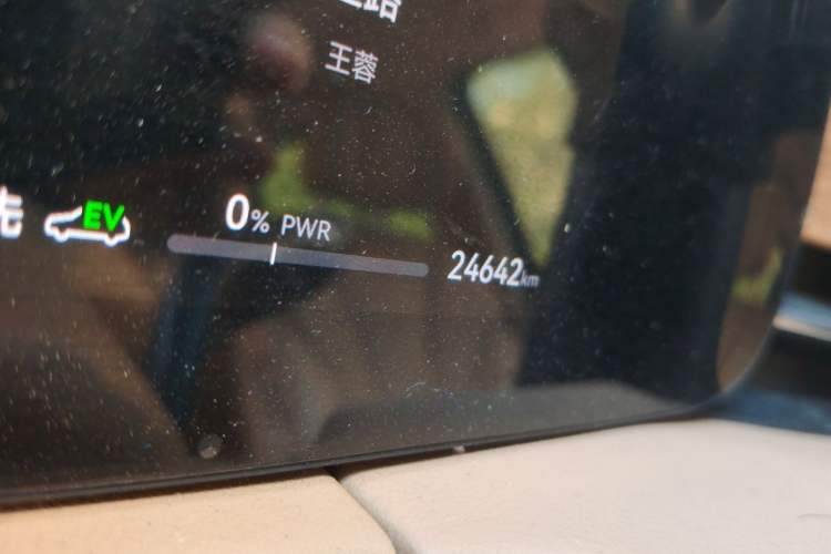 Used Hima AITO M7 2024 1.5T Intelligent Driving Rear-Drive Pro Version 6 Seats Odometer Close Up