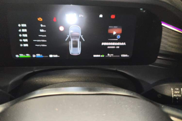 Used Hima AITO M7 2024 1.5T Intelligent Driving 4WD Ultra Version 6 Seats Odometer Close Up