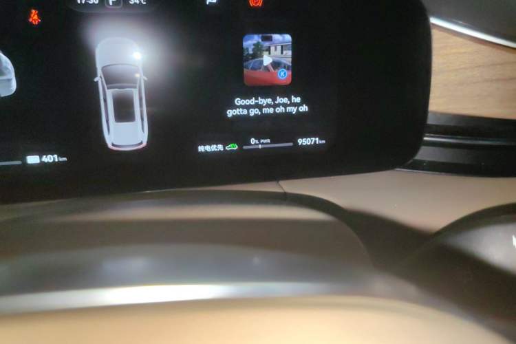 Used Hima AITO M7 2024 1.5T Intelligent Driving 4WD Max Edition 5 Seats Odometer Close Up