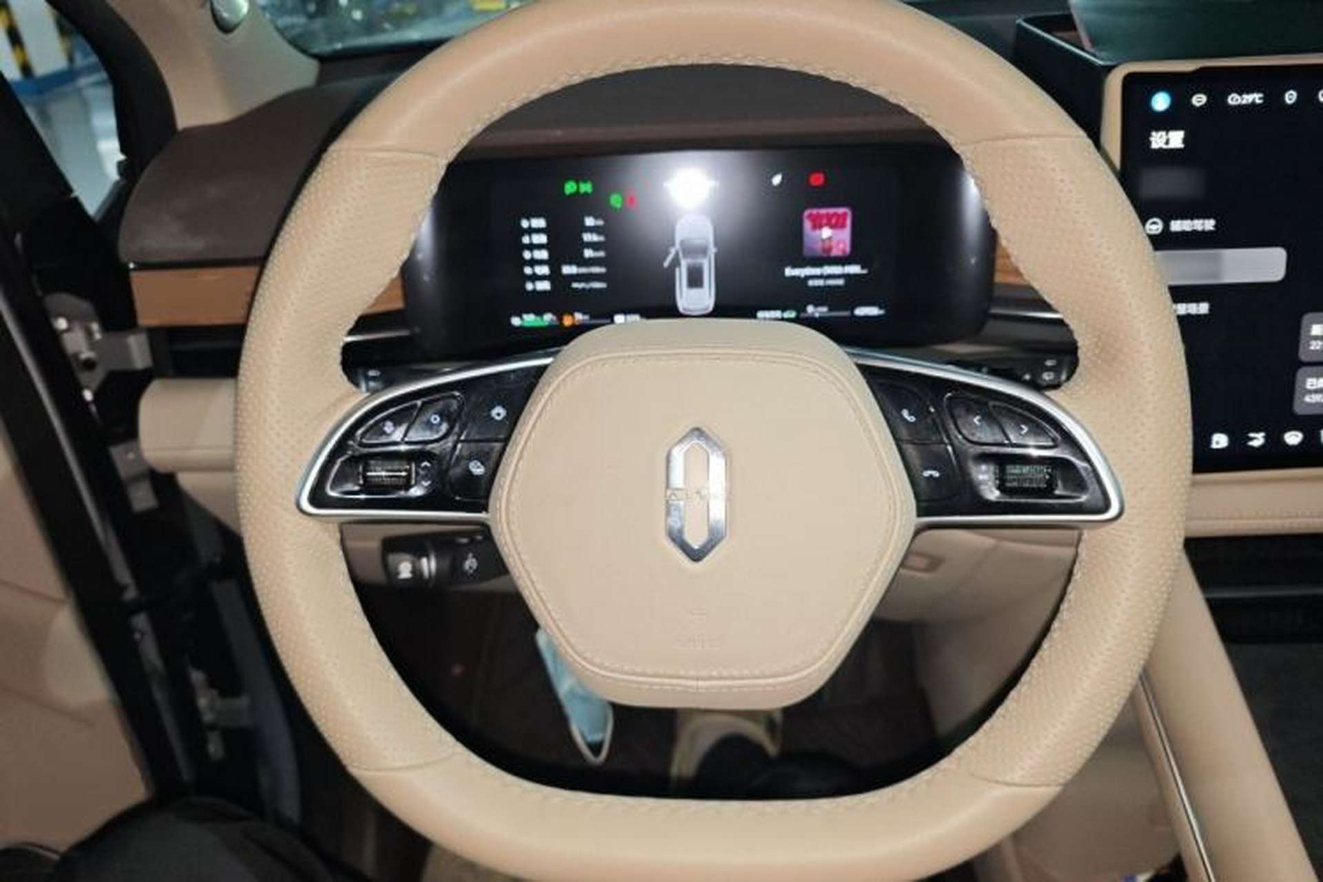 Used Hima AITO M7 2024 1.5T Intelligent Driving Rear-Drive Max Edition 5 Seats Steering Wheel