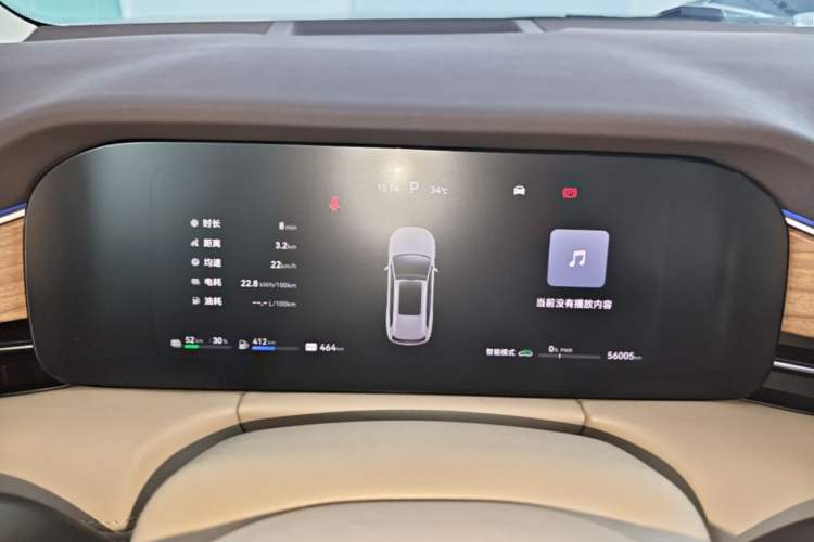 Used Hima AITO M7 2024 1.5T Intelligent Driving 4WD Max Edition 5 Seats Instrument Cluster