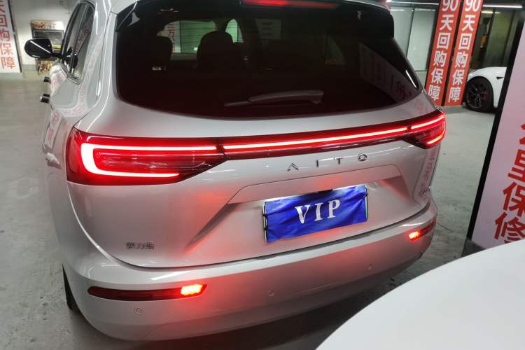 Used Hima AITO M7 2024 1.5T Rear-Drive Plus Version 5 Seats Rear